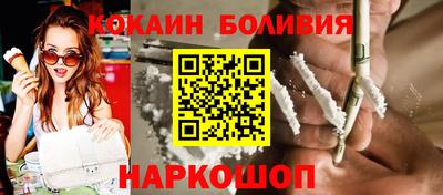 синтетический гашиш Анапа