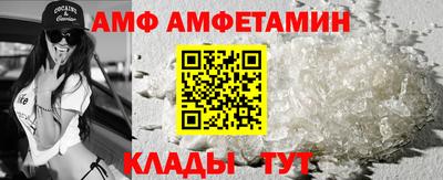 синтетический гашиш Анапа