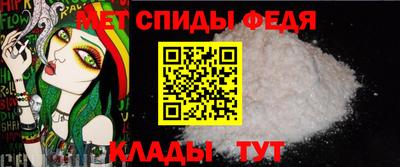 синтетический гашиш Анапа