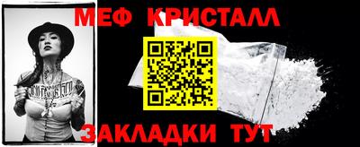 синтетический гашиш Анапа